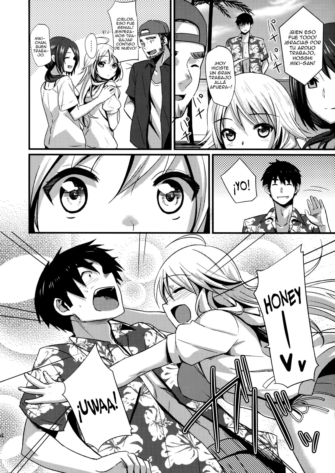 Time Limit Love   =HACHInF= page 3 full