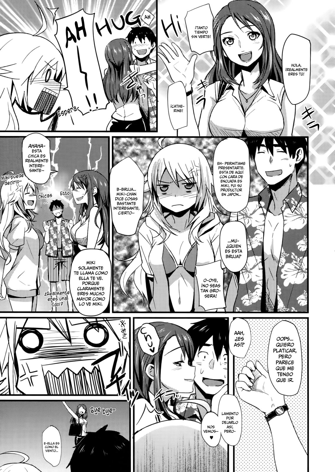 Time Limit Love   =HACHInF= page 6 full