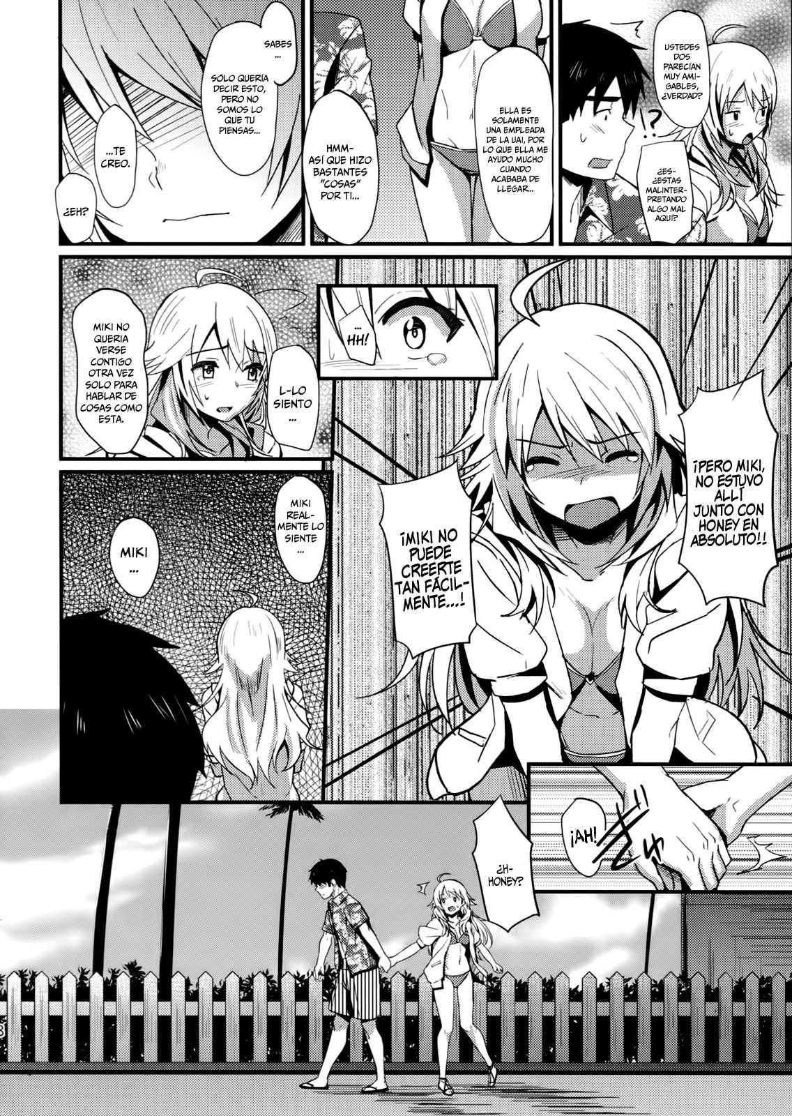 Time Limit Love   =HACHInF= page 7 full