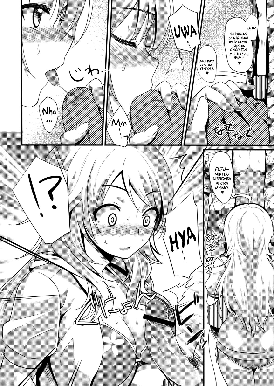 Time Limit Love   =HACHInF= page 9 full