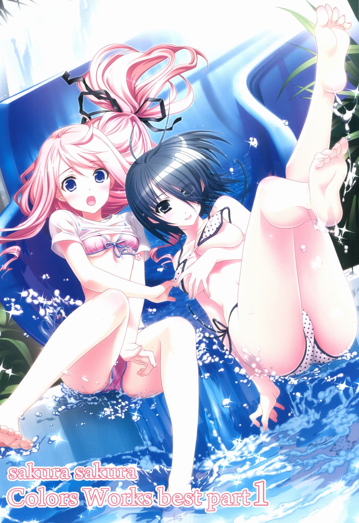 Sakura Sakura Color Works Best page 1 full