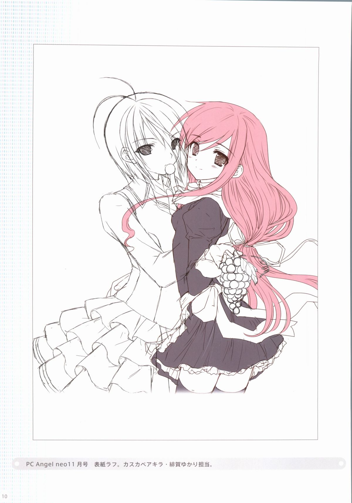Sakura Sakura Color Works Best page 10 full