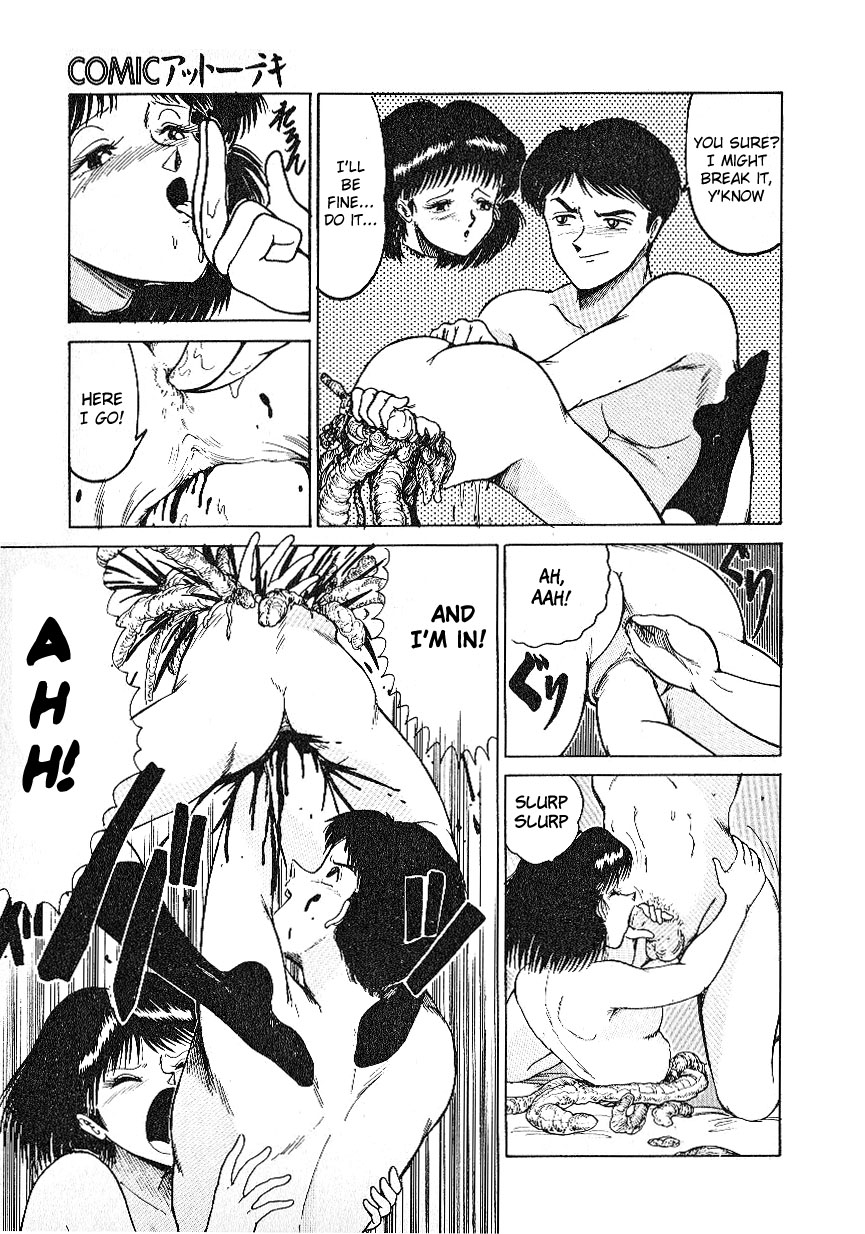 Jigsaw Girl page 11 full