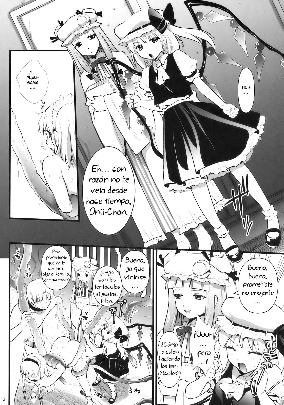R Saku -Sakuya e no Batsu- page 12 full