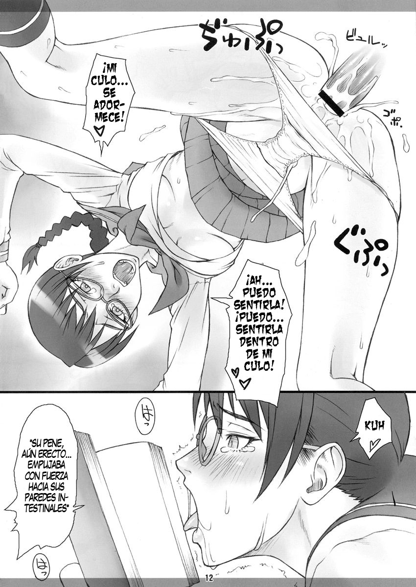 Yadomaru Lisa o Jiyuuchou page 11 full