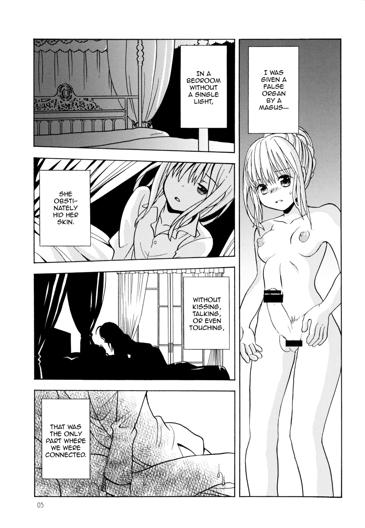 Daiji na Hito | Someone Important page 5 full