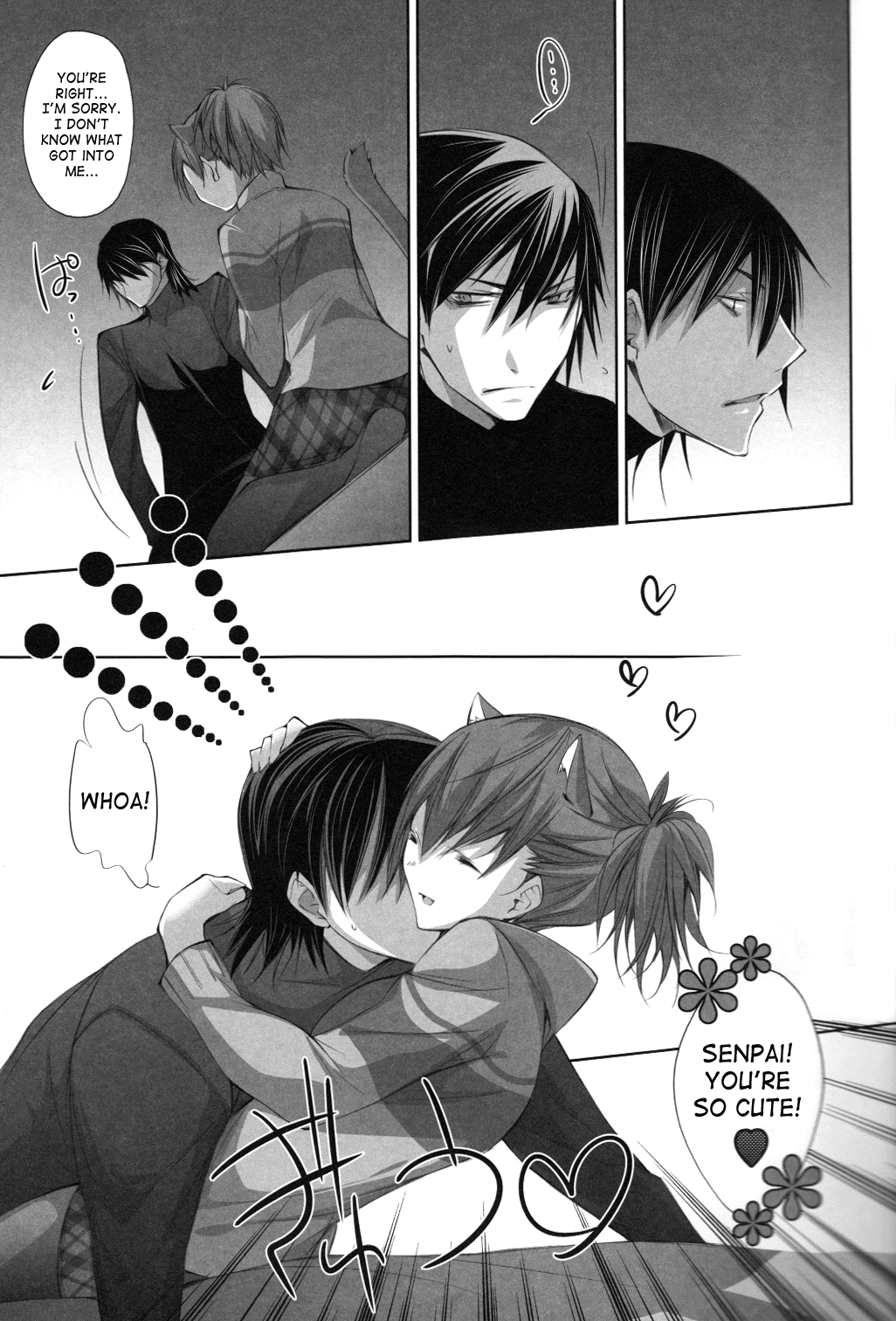 Meow Happiness page 12 full