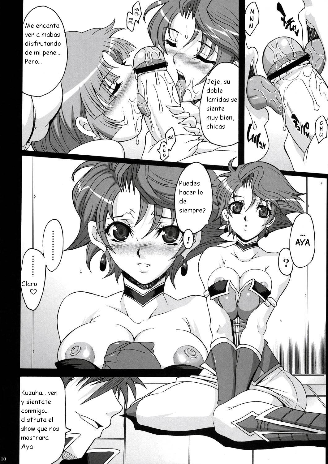 Steel Heroines Vol. 4 page 10 full