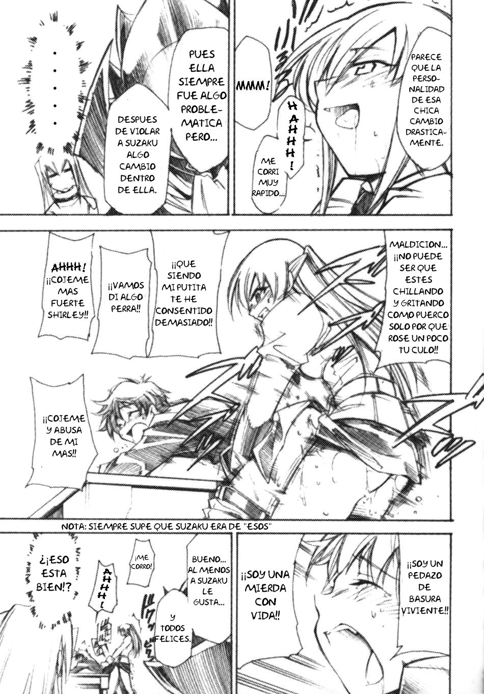 Code Eross 3 page 11 full