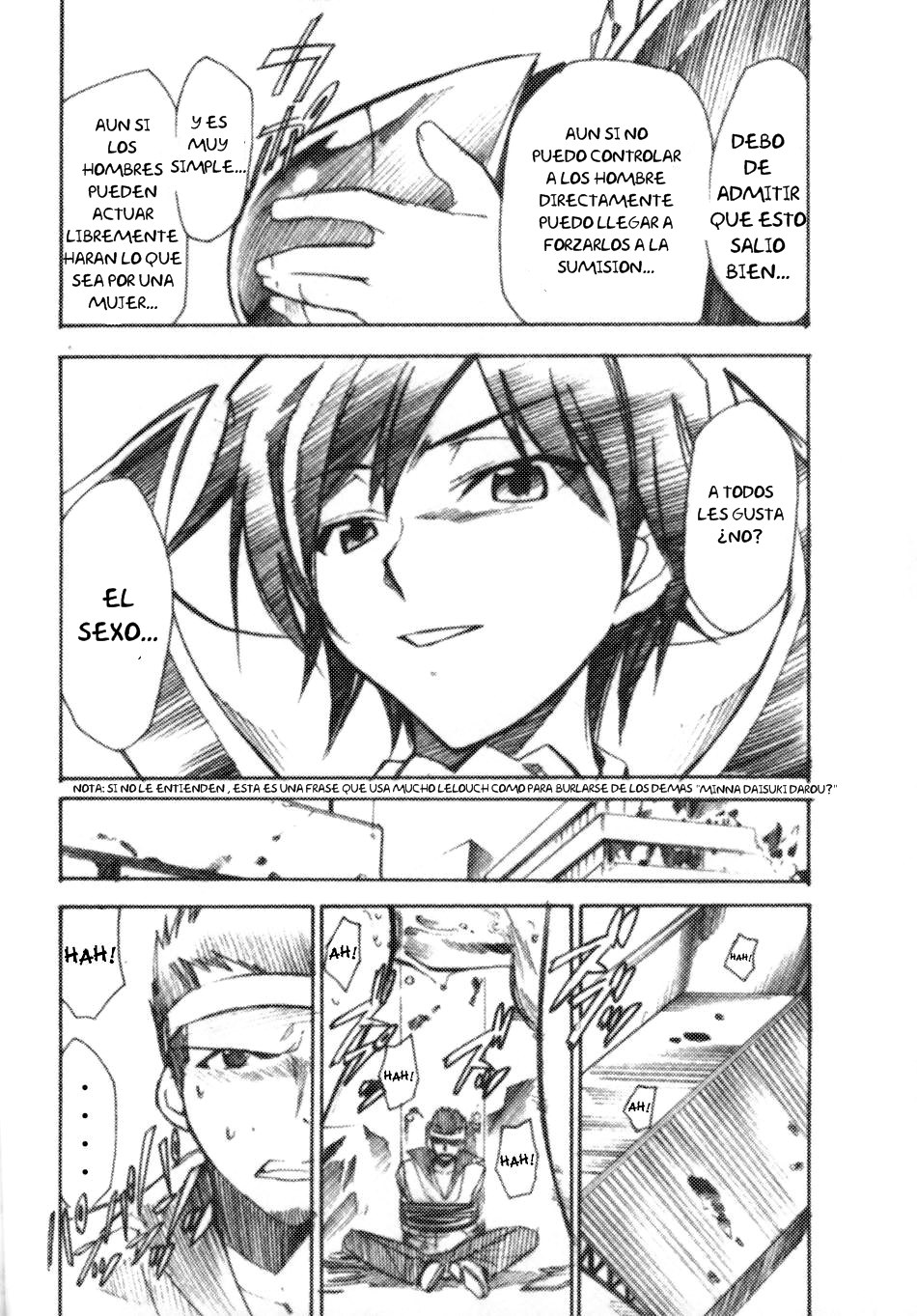Code Eross 3 page 12 full