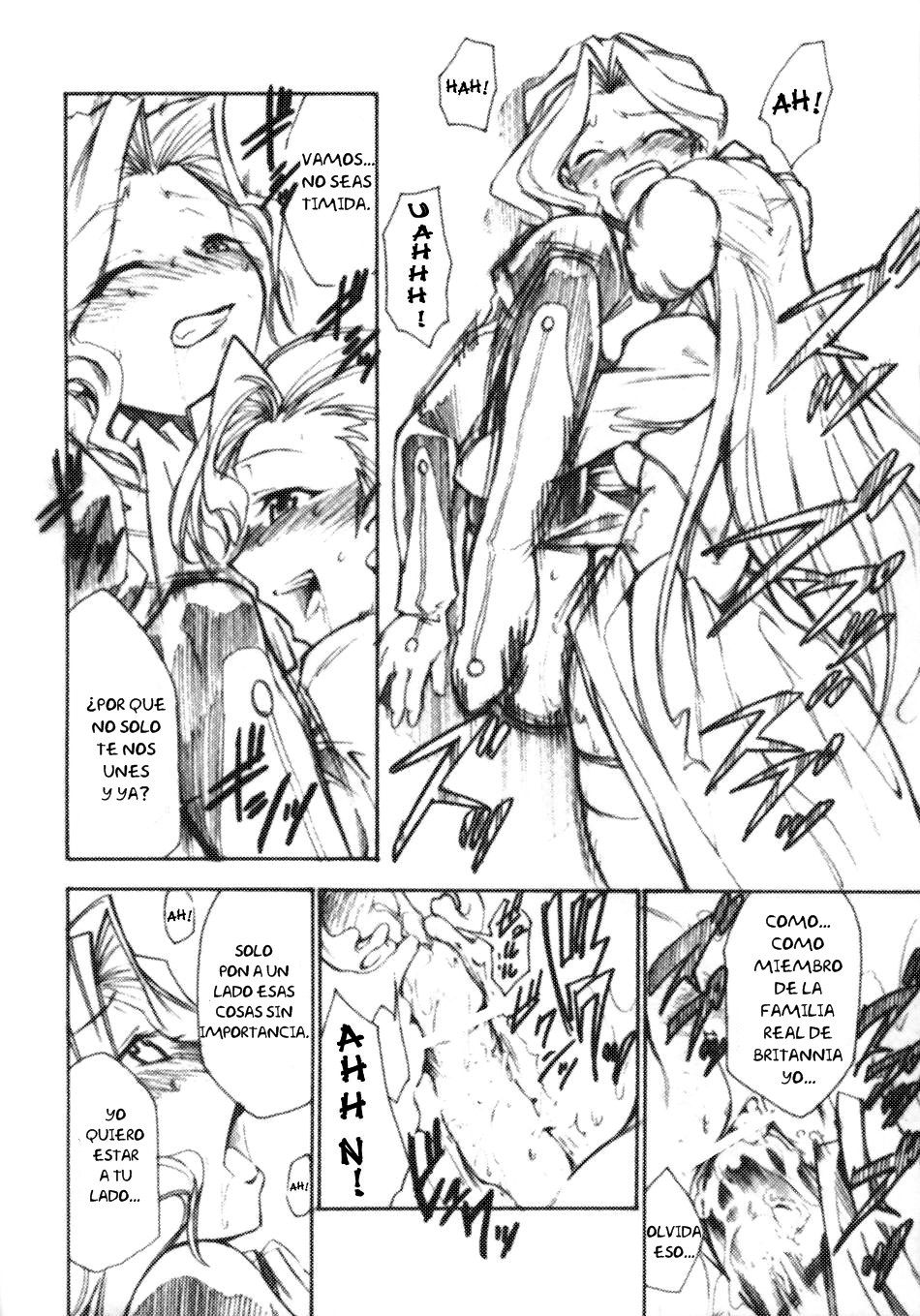 Code Eross 3 page 6 full