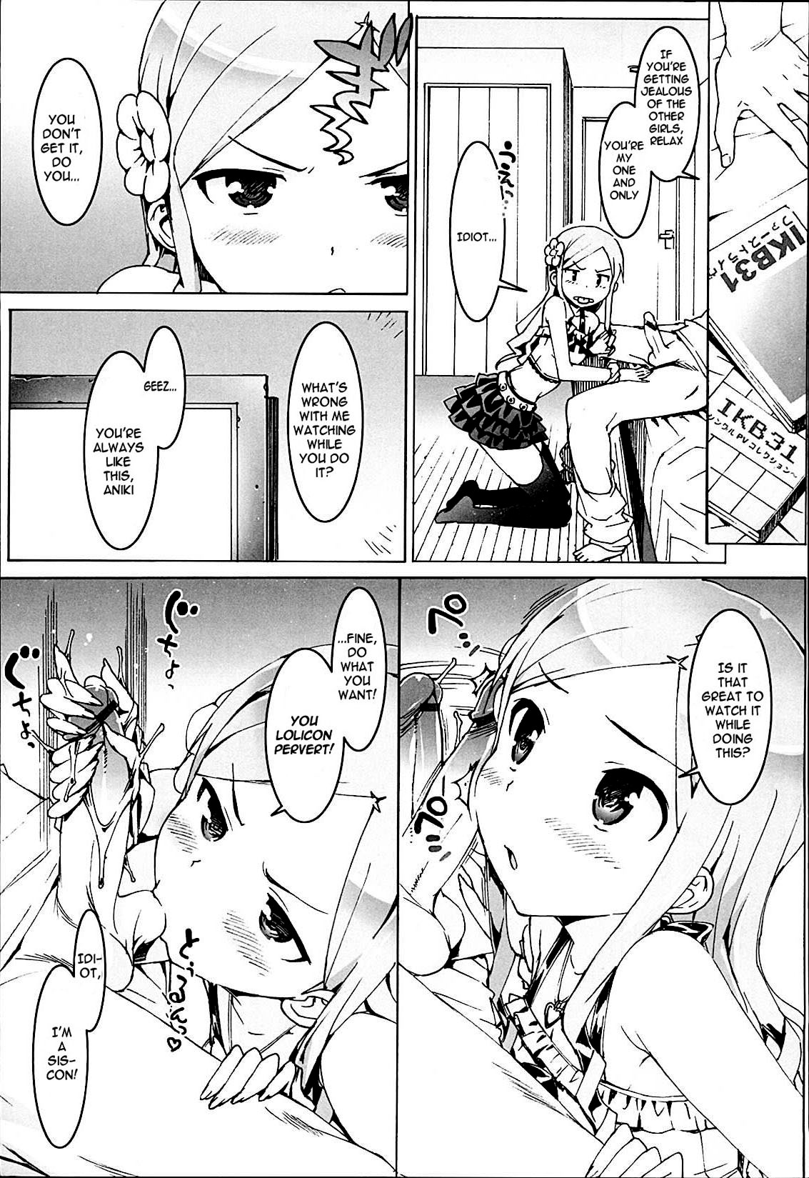 Idol Sister page 10 full