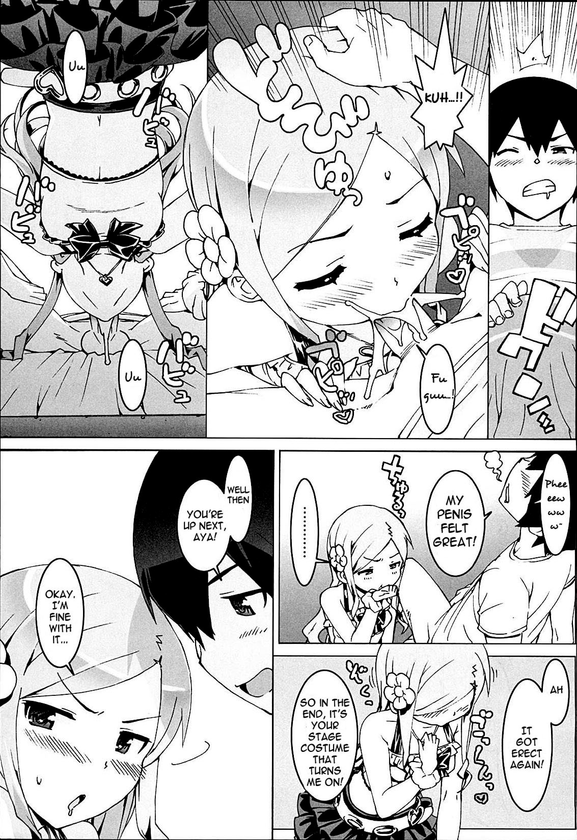 Idol Sister page 12 full