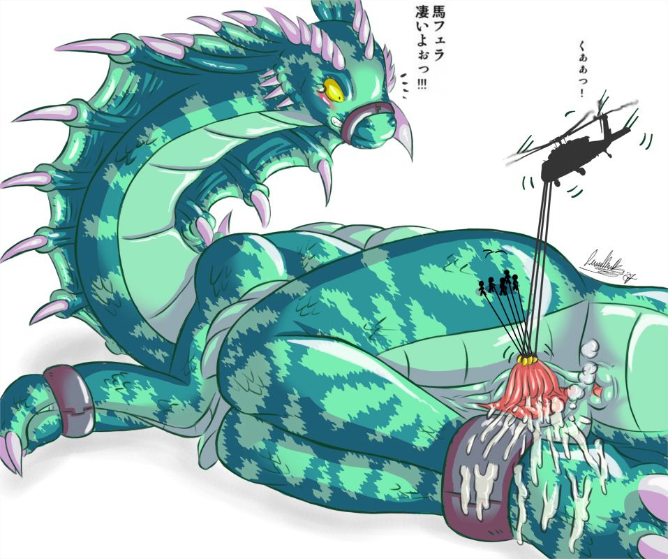 Reptile Girls' Rims page 6 full