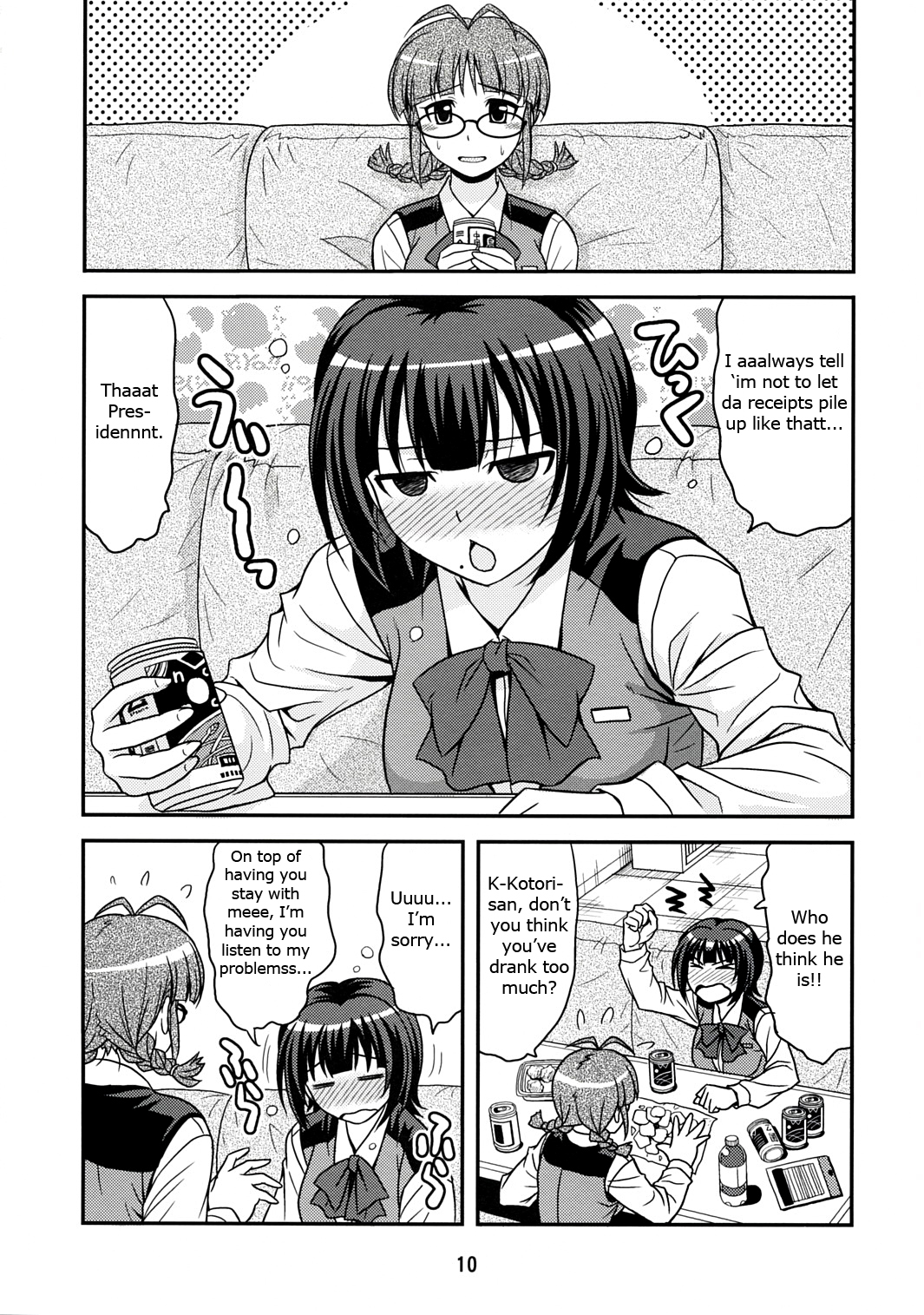 ID:M@STER! page 10 full