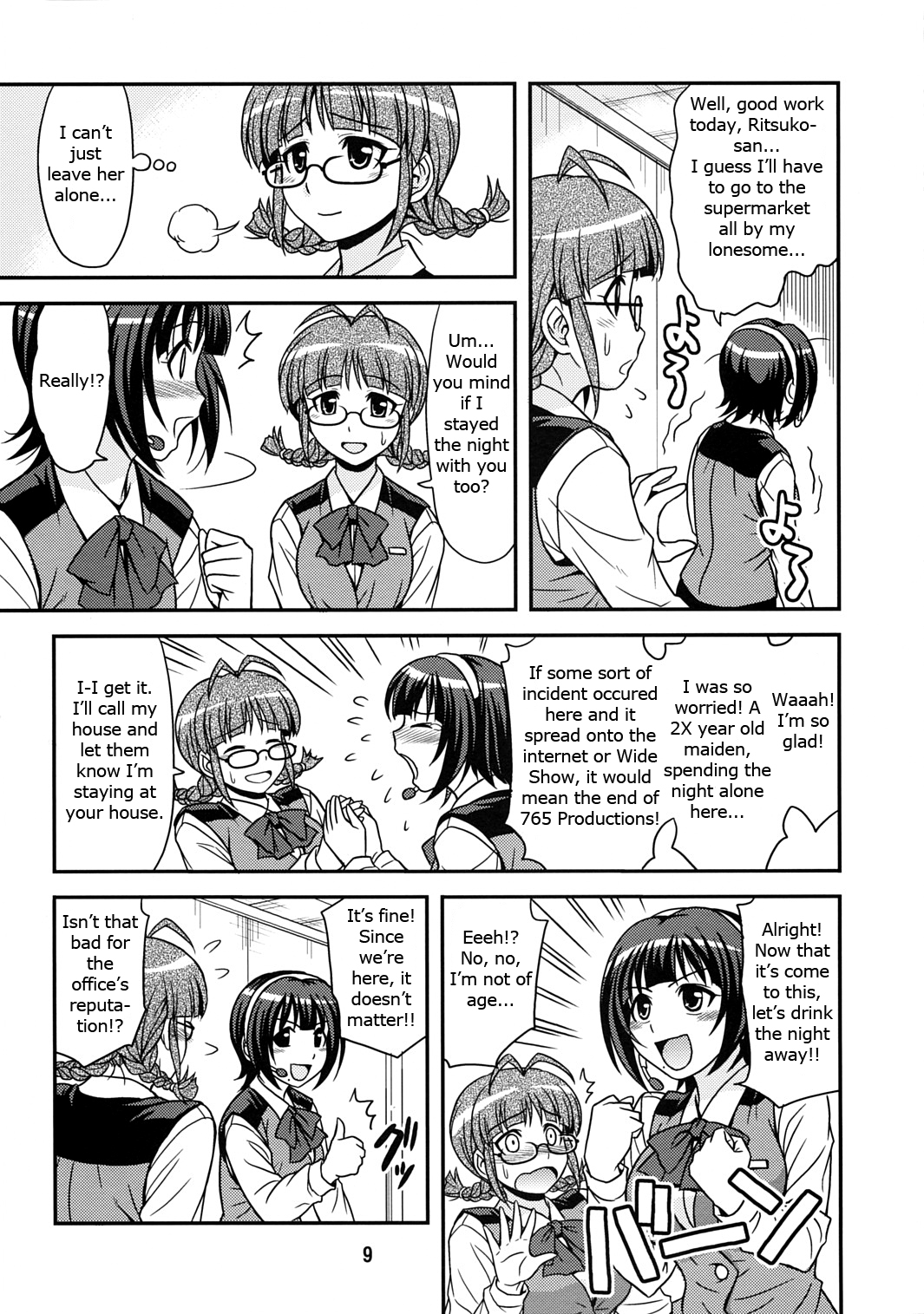 ID:M@STER! page 9 full