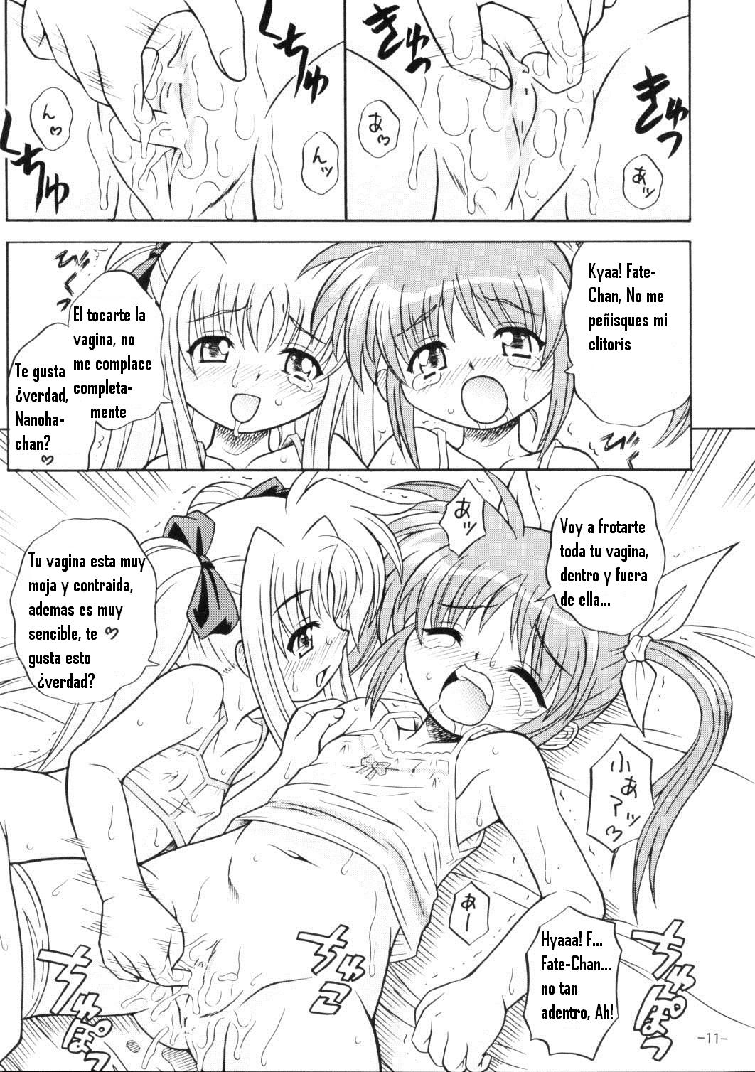 Lyrical Magical Ignition! page 11 full