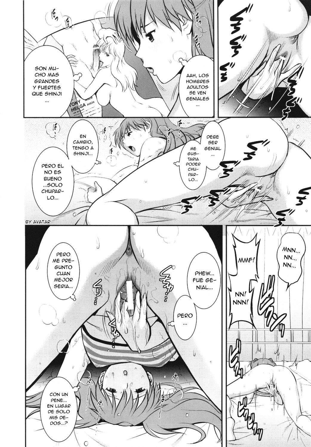 C-FREAK page 11 full