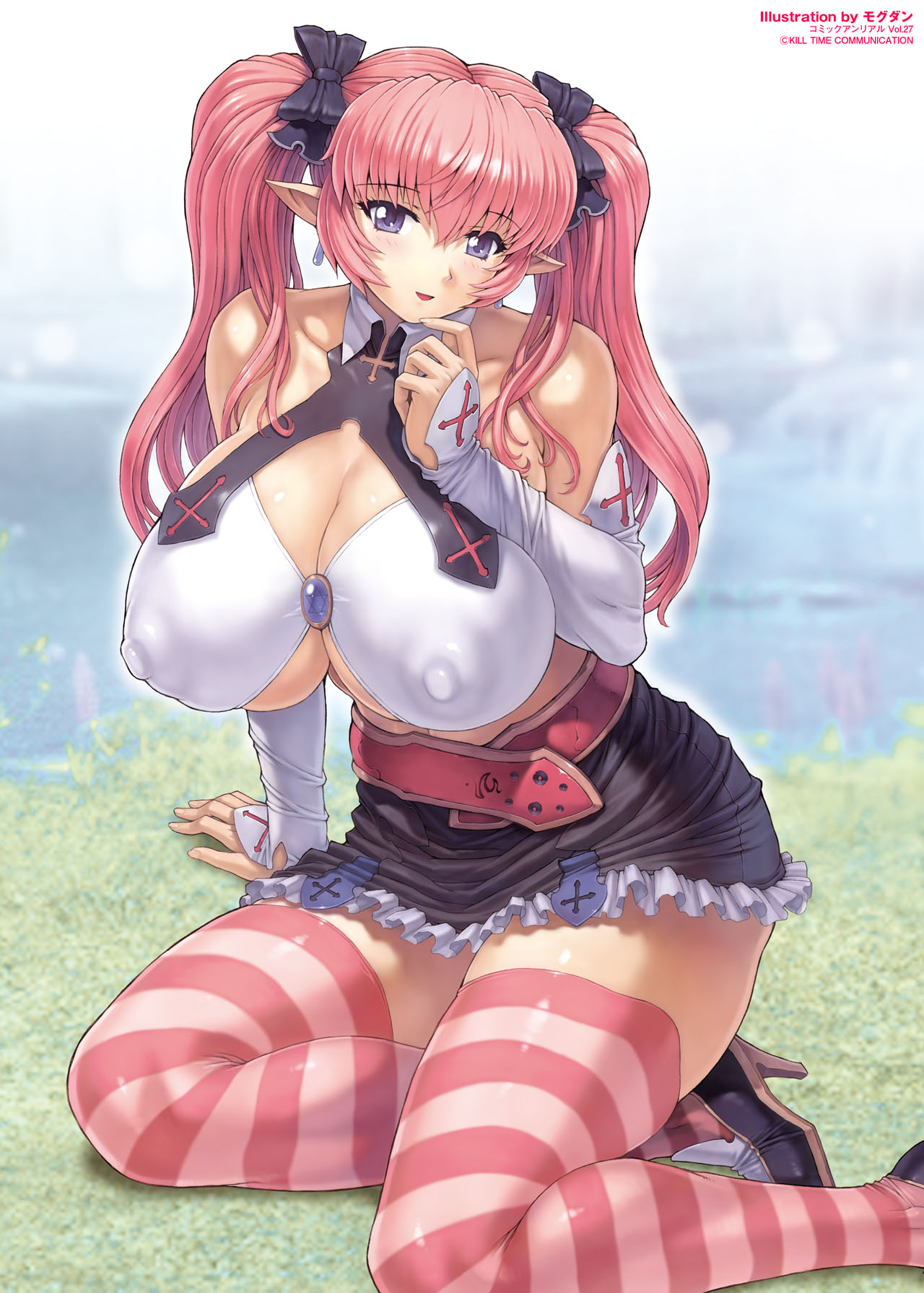 Comic Unreal 2010-10 Vol.27 page 2 full