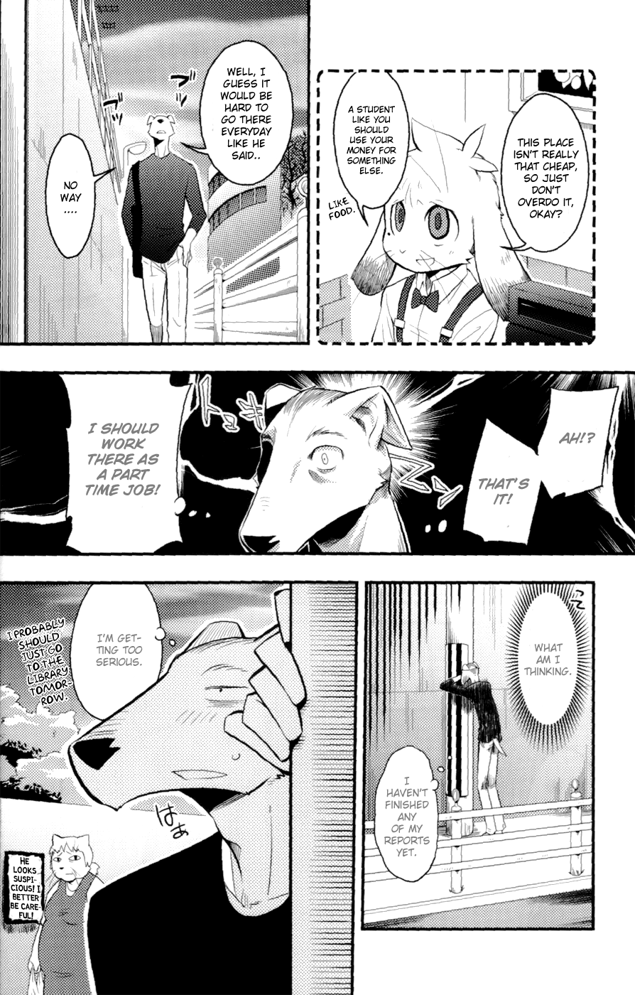 Harubon 8 page 10 full