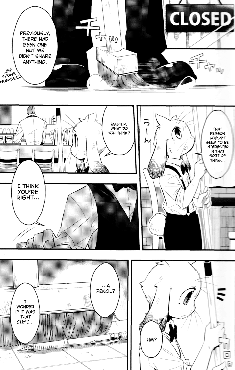 Harubon 8 page 11 full