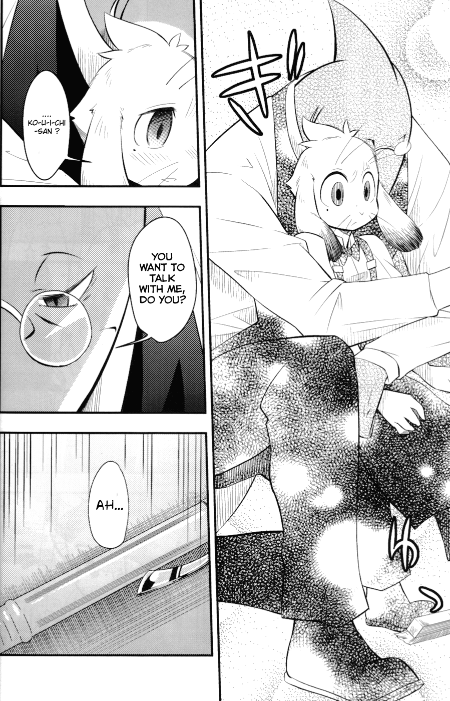 Harubon 8 page 12 full