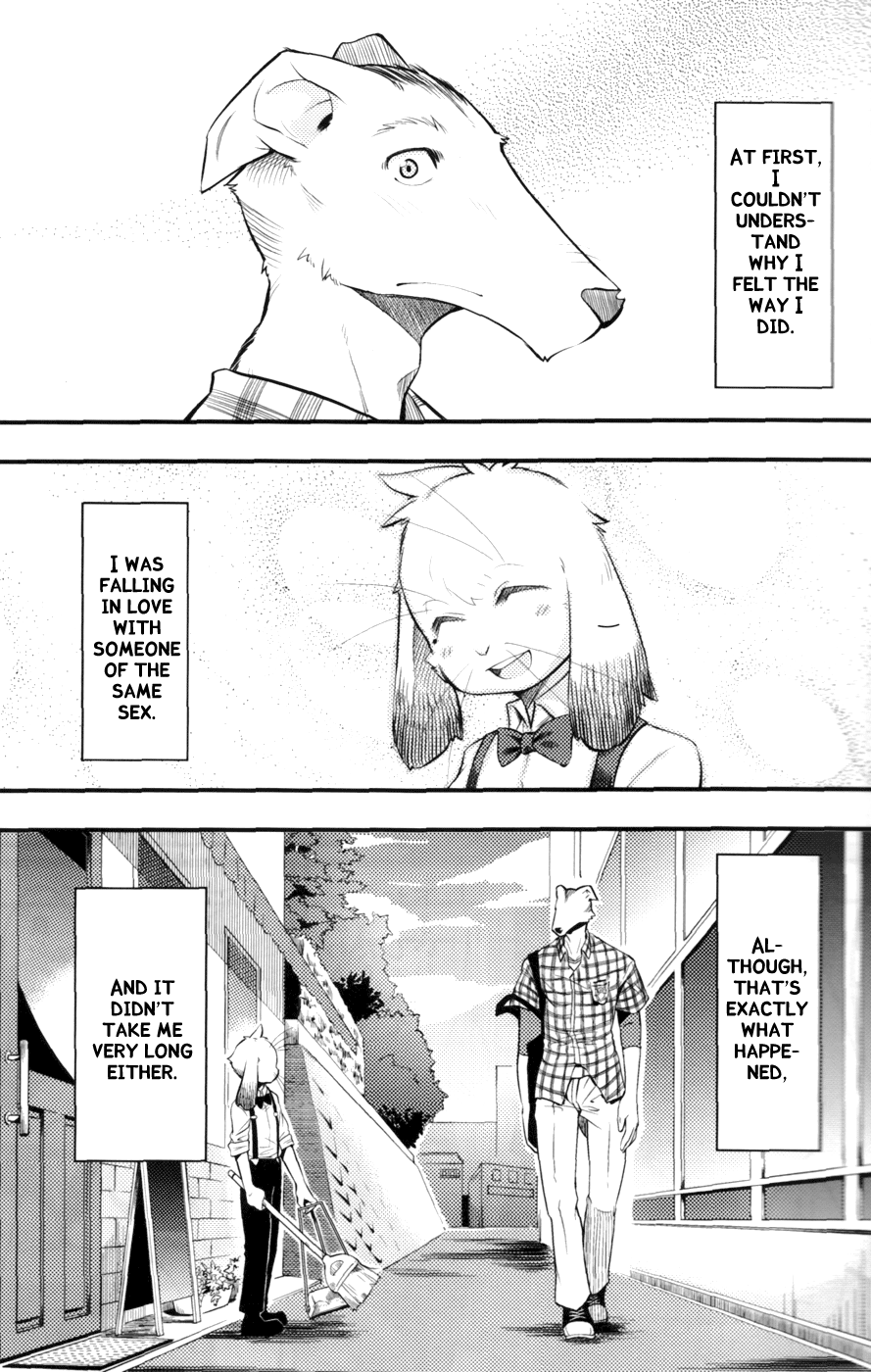 Harubon 8 page 5 full