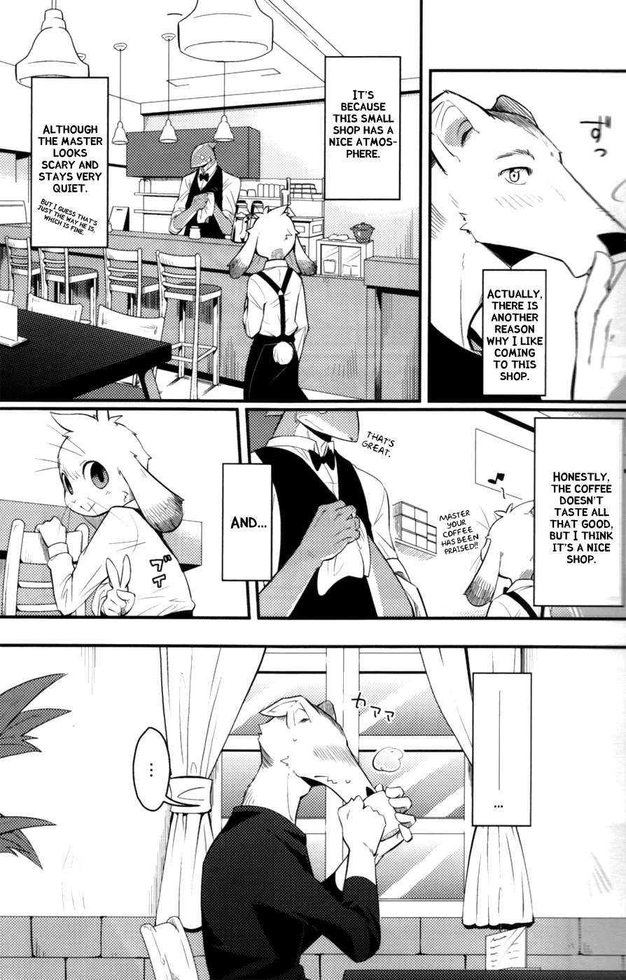 Harubon 8 page 7 full