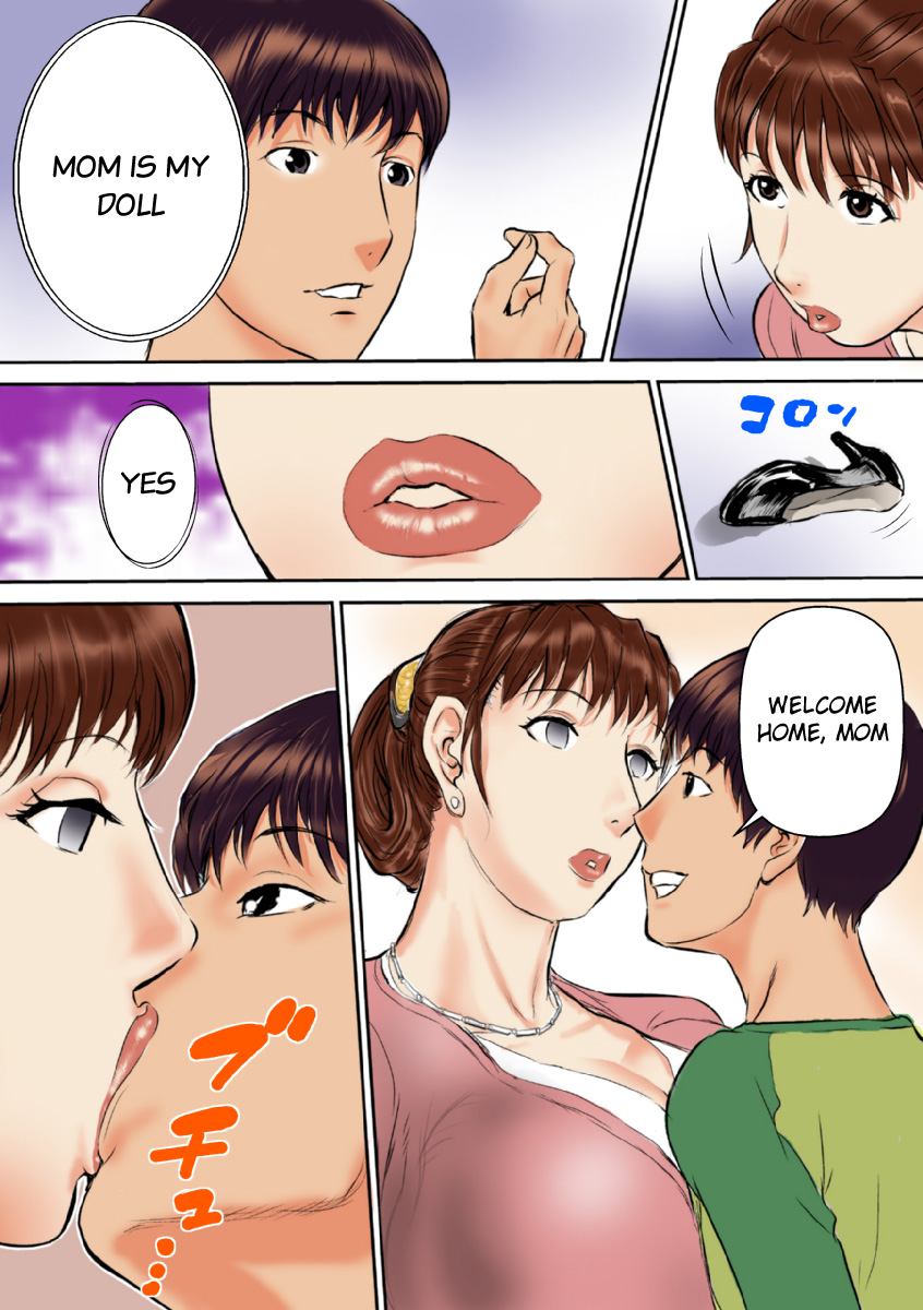 Kaasan wa Boku no Ningyou da | Mom Is My Doll  =LWB= page 3 full