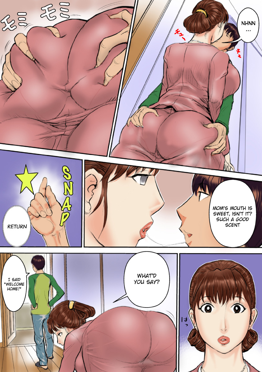 Kaasan wa Boku no Ningyou da | Mom Is My Doll  =LWB= page 4 full
