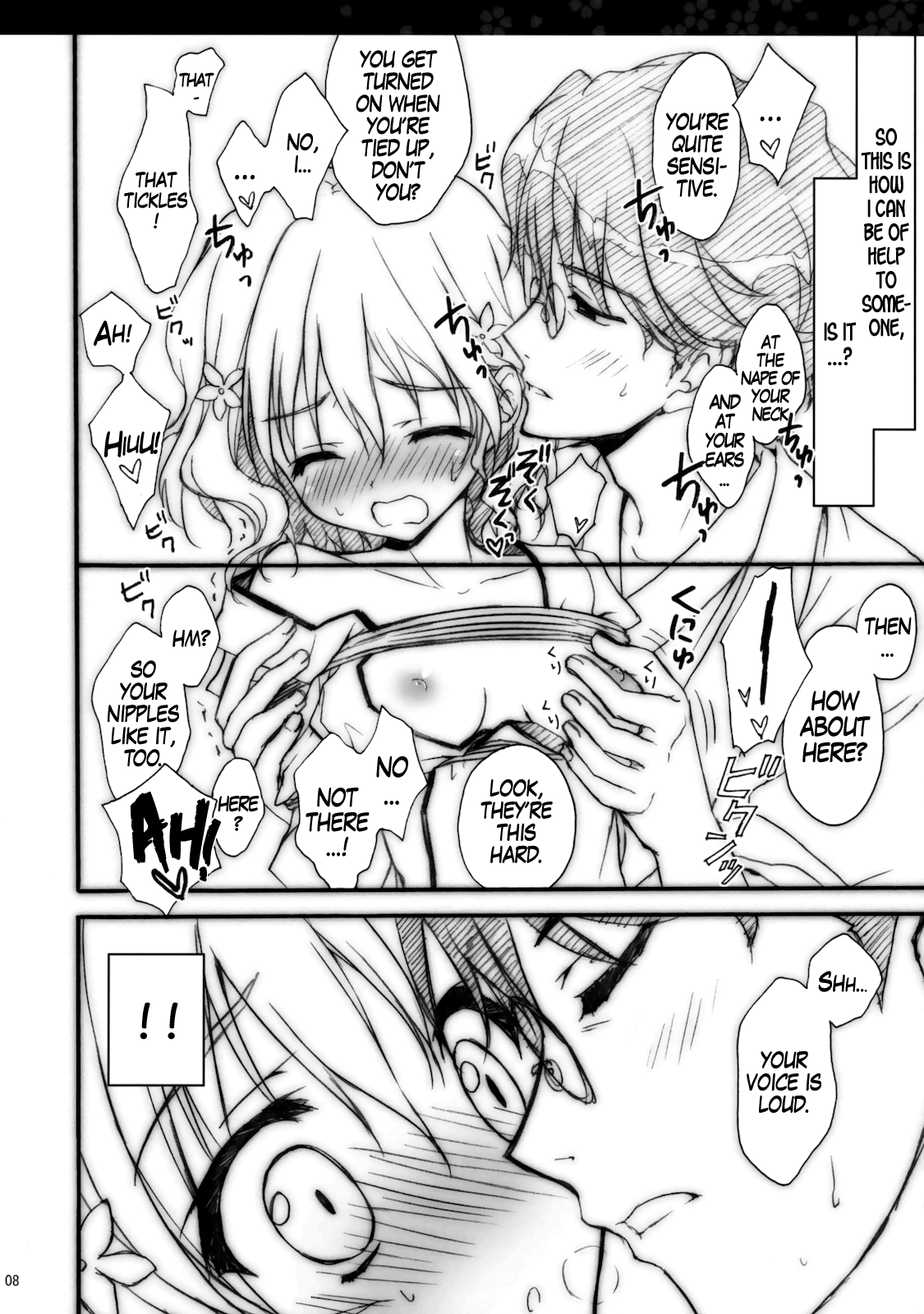 Hanasaku Tsubomi   =LWB= page 7 full