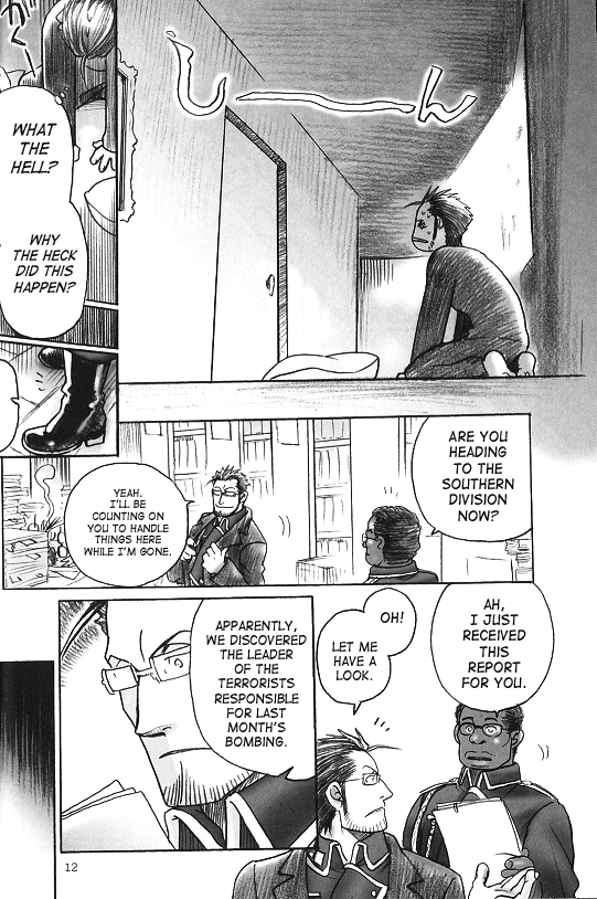 Mitsu no Soko | Nectar’s Sole page 11 full