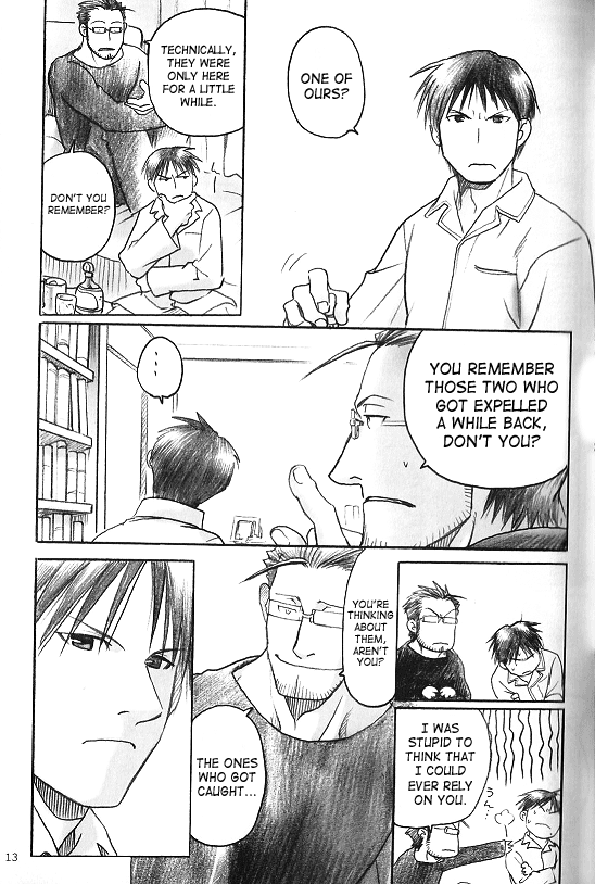 Mitsu no Soko | Nectar’s Sole page 12 full