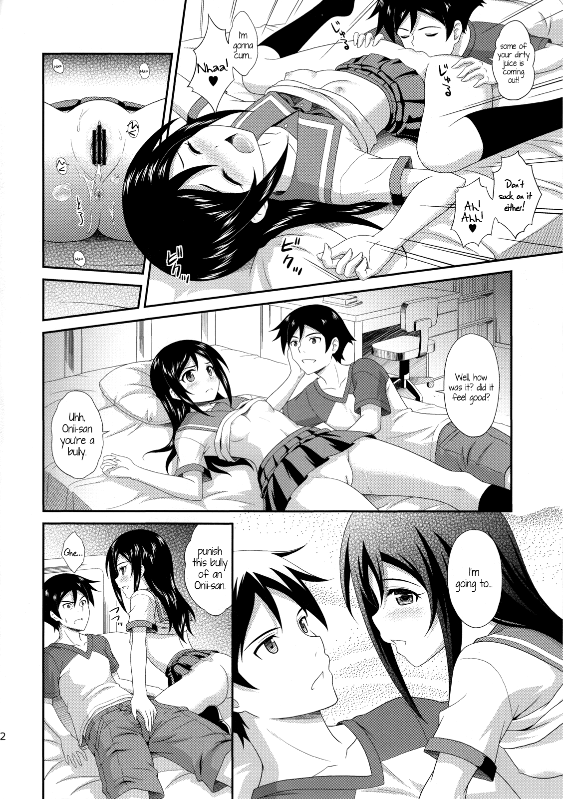 Itoshii Ore no Tenshi ga Maji Tenshi | My lovely Angel really is an Angel! page 11 full