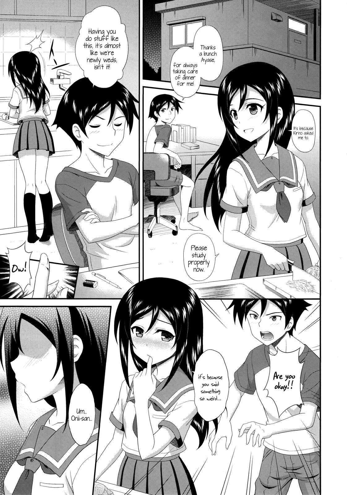Itoshii Ore no Tenshi ga Maji Tenshi | My lovely Angel really is an Angel! page 4 full