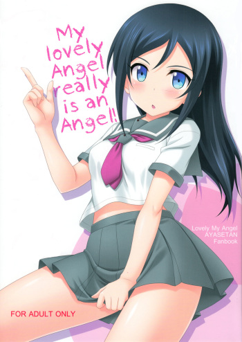 (C82) [CROSS-DO (Masakichi)] Itoshii Ore no Tenshi ga Maji Tenshi | My lovely Angel really is an Angel! (Ore no Imouto ga Konnani Kawaii Wake ga Nai) [English] [Kamikakushi] cover