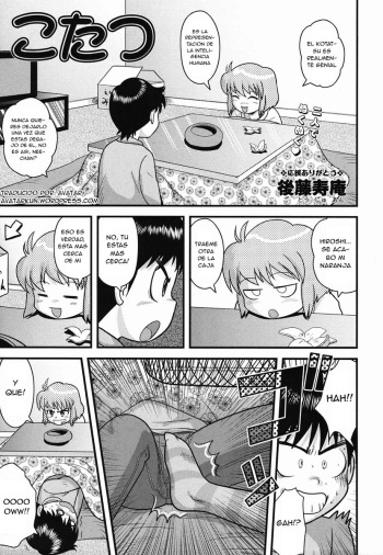 [Gotoh Juan] Kotatsu [Spanish] cover