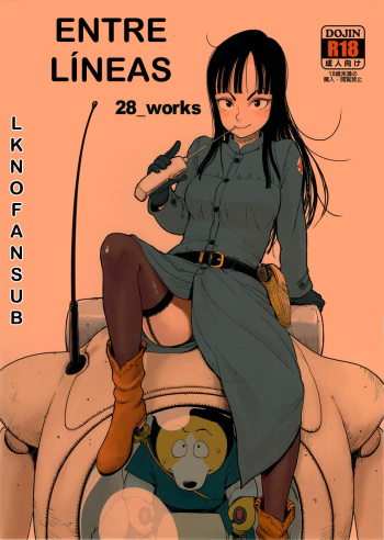 (C82) [28_works (Oomori Harusame, Kusada, Shimimaru)] BETWEEN THE LINES (Dragon Ball) [Spanish] {LKNOFansub} cover