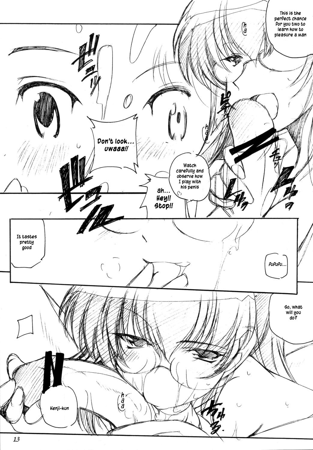 Benkyou no Jikan |  Study Time page 12 full