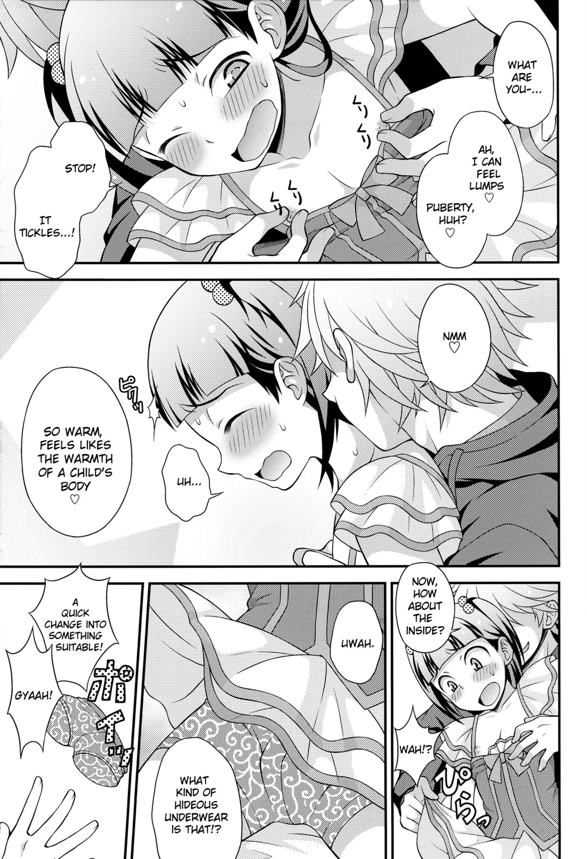 Aniki ni Urarete Hitobanjuu | My Brother Sold Me, So I Got Fucked All Night Long  =SW= page 11 full