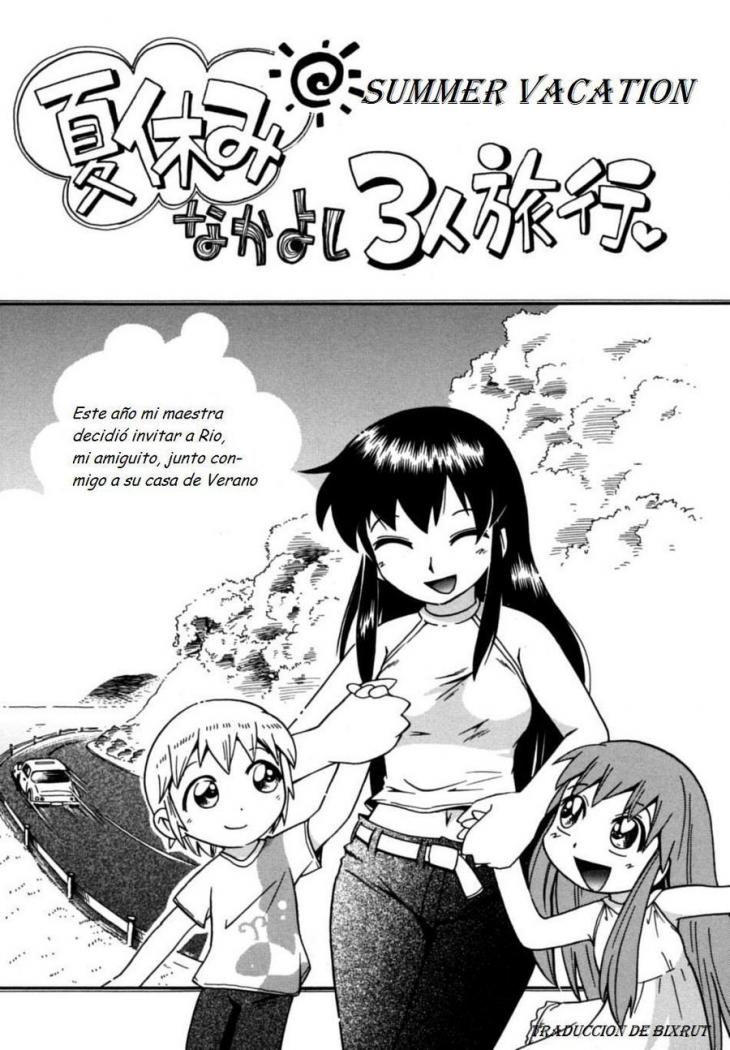 Mi maestra page 1 full