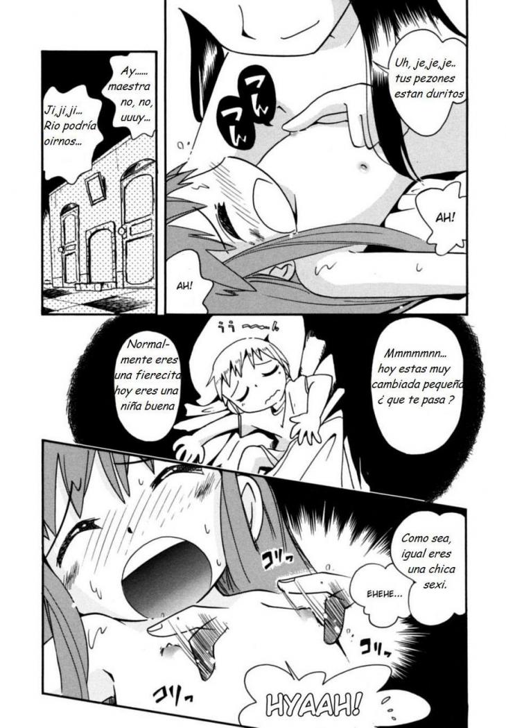Mi maestra page 4 full
