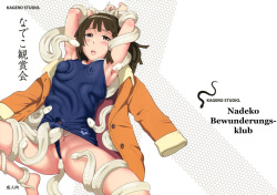 Nadeko Kanshoukai | Nadeko Bewunderungsklub