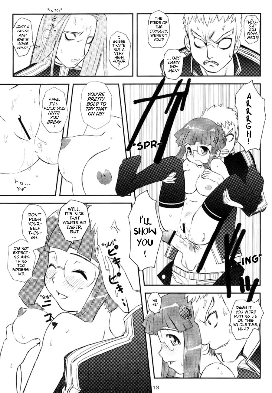 ODYSSEY JET STREAM ATTACK 2 page 12 full