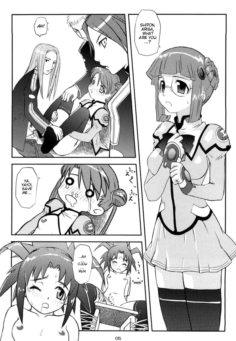 ODYSSEY JET STREAM ATTACK 2 page 4 full