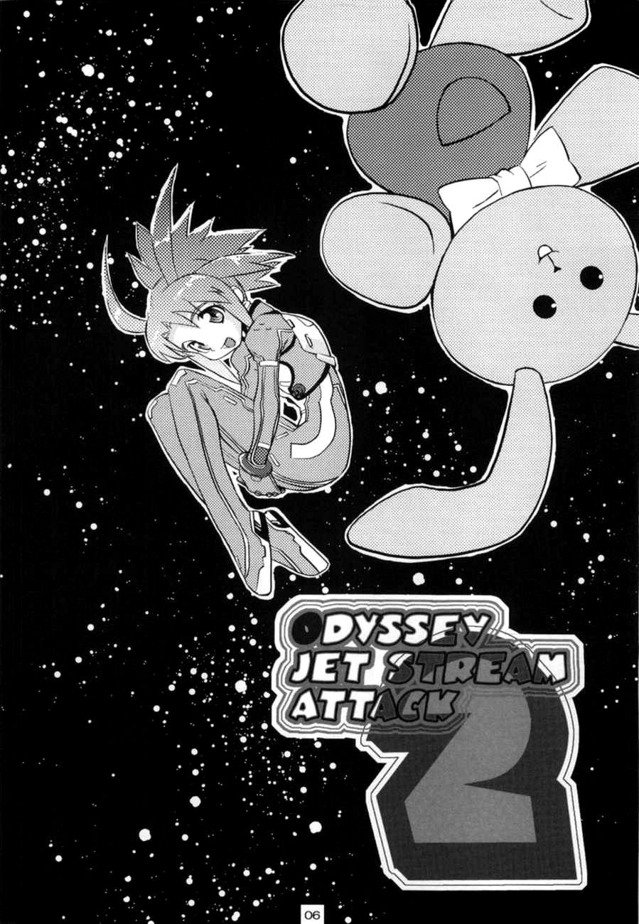 ODYSSEY JET STREAM ATTACK 2 page 5 full