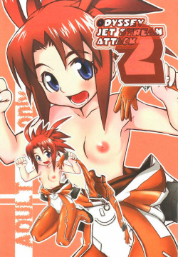 ODYSSEY JET STREAM ATTACK 2