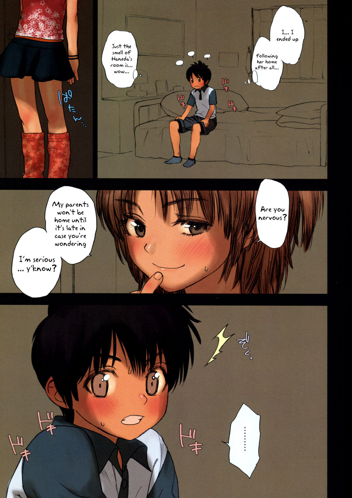 Lolicon Special 5  =TV= page 11 full