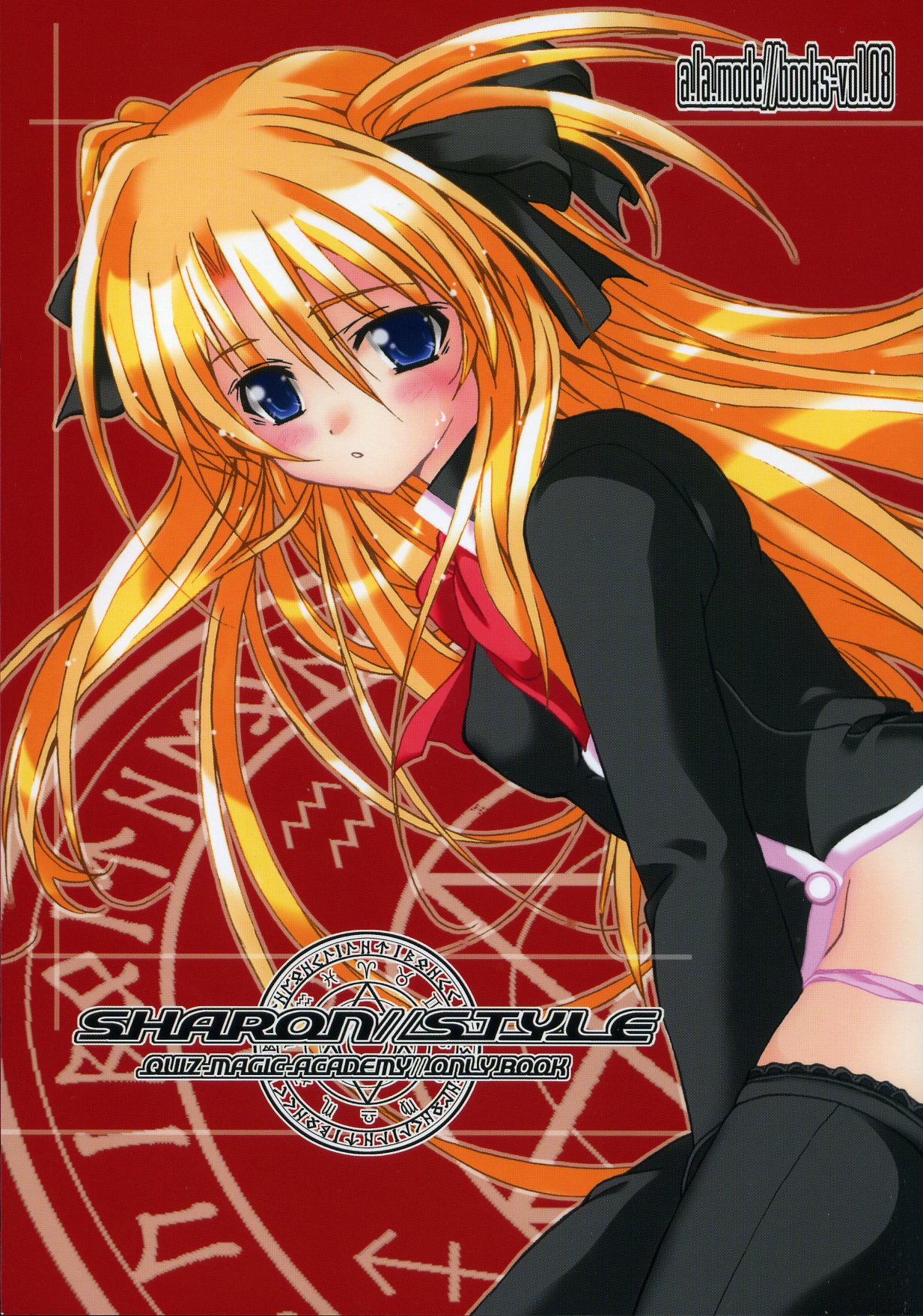 SHARON STYLE page 1 full