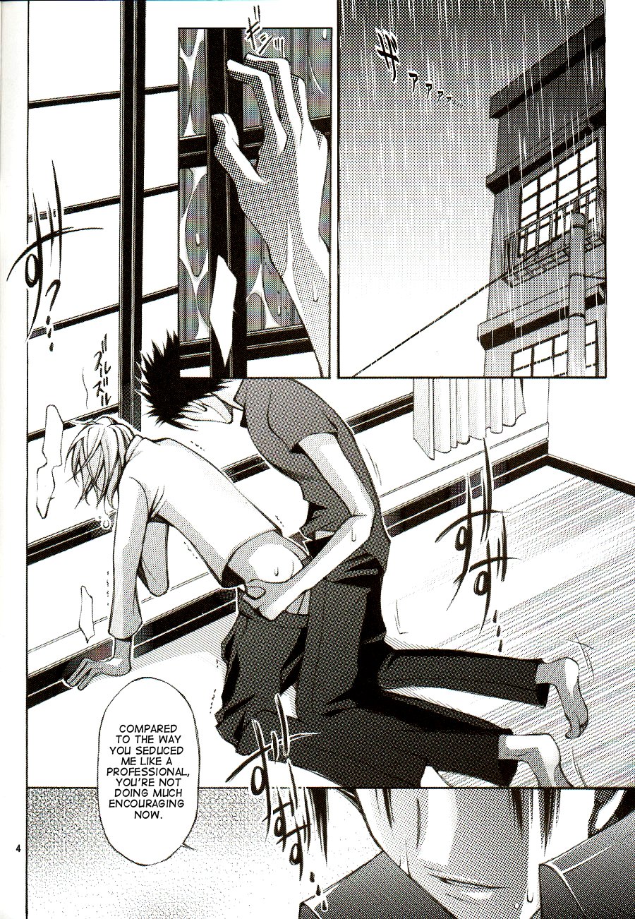 Hiren page 3 full